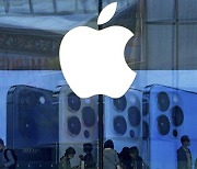 아이폰 유저도 ‘無지갑 시대’ 맞는다...현대카드 ‘애플페이 한국 출시’ 공식 발표