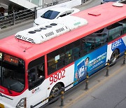 경기도 버스요금 ‘동결’, 왜?… 택시요금은 1000원 인상