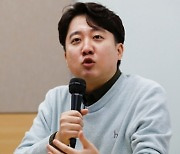 이준석 “尹, 당대표 김기현으로 정해 놓고 그보다 센 후보 다 죽여”