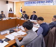 경사노위, 노동개혁 논의 본격화… 노동계 “재계 소원수리 창구”