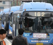 서울시, 버스에도 거리비례제 추진···10㎞ 이상 추가 요금