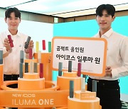 아이코스 일루마에 이은 신제품 '일루마 원' 16일 공식 출시