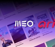 아리랑TV, 포르투갈 최대 IPTV ‘메오’ 진입
