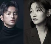 서인국-박소담, 제작 확정 '이재 곧 죽습니다' 주연 캐스팅