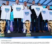 아르헨·우루과이 등 남미 4개국 뭉친다...2030 월드컵 공동개최 추진