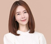 '한정민과 결별' 조예영, 새 프로필 사진…"핑크 못 참는 1인"