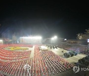 북한, 오늘 열병식…김정은 메시지·신무기 공개 여부 주목