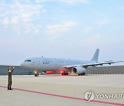 튀르키예 긴급구호 임무 수행위해 이륙 준비하는 KC-330