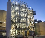 SK E&S-씨이텍, 이산화탄소 흡수력 획기적 개선한 소재 개발