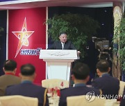 북한 김정은, 딸 김주애와 '건군절' 기념연회 참석