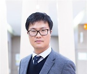 KIST 송곡과학기술상에 김태일 성균관대 교수
