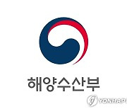 "명태·고등어 최대 50% 할인"…해수부, 수산대전 특별전 개최