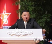 챗GPT에 김정은 물었더니…"잔인한 독재자 혹은 중요한 지도자"