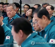 중앙통합방위회의 참석한 이상민 행안부 장관