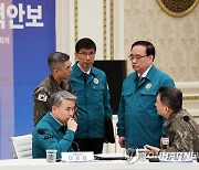 중앙통합방위회의 참석한 김성한 국가안보실장
