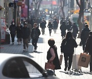 활기 되찾아가는 명동거리