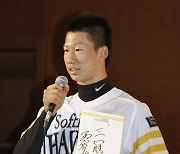전 소프트뱅크 외야수 마사고, 중국 대표로 WBC 출전