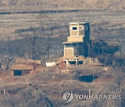 '북 건군절' 평소같은 북한군 초소