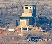 '북 건군절' 평소같은 북한군 초소