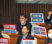 본회의 출석한 김기현-안철수