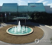 '2021년 한파 정전' 삼성전자 美오스틴 공장, 보험사 상대 소송