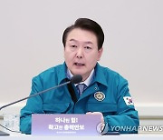 '가짜평화' 文비판한 尹 "전후방 따로없다…민관군경 총력안보"(종합)