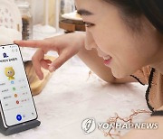SKT "올해 챗GPT 형태로 고도화한 에이닷 정식 출시"