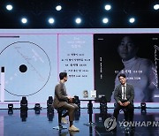 임창정, 미니앨범 '멍청이' 발매 쇼케이스