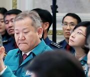중앙통합방위회의 참석한 이상민 행안부 장관