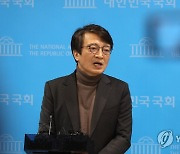 野 "尹대통령 與전대 개입 갈수록 가관…헌법 위반"