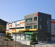 [서산소식] 학교급식 식자재 공급·배송 27개 업체 선정