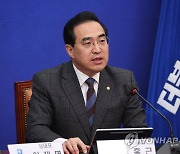 野 "이상민 탄핵은 국민 명령…헌정사 가장 부끄러운 尹정권"