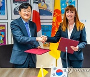 주벨기에 한국문화원, 벨기에 지방정부 교육부와 한국어 교육 MOU