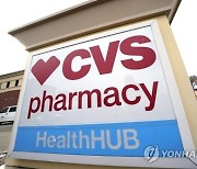 CVS Health Oak Street Health Acquisition