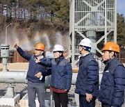 가스공사, 산불 대비 대구경북지역본부 공급관리소 현장 점검