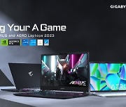 [PRNewswire] GIGABYTE, 신형 노트북 제품군 3종 공개