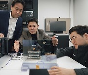 SKT, 로이 유리에 6G 후보 주파수 통과 기술 최초 개발