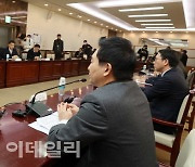 [포토]1기 신도시 지자체장들과 간담회 갖는 원희룡 국토부 장관