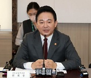[포토]발언하는 원희룡 국토부 장관