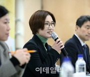 [포토]모두발언하는 김영미 저출산고령사회위원회 부위원장