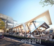 대전의 숙원사업 유성복합터미널 건립, 올해 정상궤도 진입