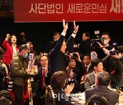 [포토] 인사하는 김기현 후보