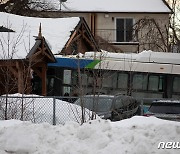 캐나다 어린이집으로 돌진한 버스
