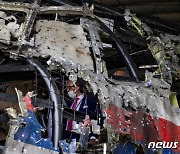 9년 전 우크라서 격추된 MH17에 "푸틴이 미사일 제공한 정황 발견"