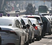 경기도 택시요금 3월말 1000원 인상 전망
