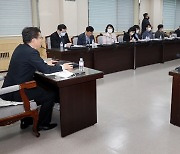 충북교육연구정보원 교육정책 아카데미 개최