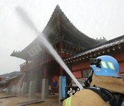 경기도소방, 문화재 화재 대응 훈련 실시
