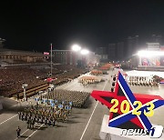 북한, 건군절 75주년 기념 열병식 개최…각 군종별 종대 행진