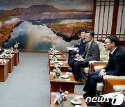 김영록 "남해안을 지중해·칸쿤과 견줄 세계적인 해양 관광지로"