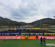 한국대학축구지도자협 “U-22 출전의무 규정 완전 폐지하라”